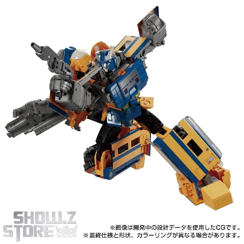 Takara Tomy Masterpiece Gattai MPG-07 Ginou 6 Takara Tomy Masterpiece Gattai MPG-07 Ginou - Image 4