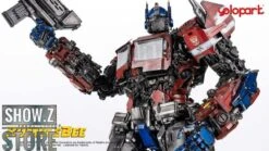 [Pre-Order] YoloPark IIES Transformers: Bumblebee Cybortronian Optimus Prime Deluxe Version -Prime Collectibles Store 00aa9727fc