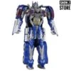 Takara Turbo Changer TC-01 TC01 Big Optimus Prime 1 Takara Turbo Changer TC-01 TC01 Big Optimus Prime -Prime Collectibles Store 00ae0c8c16