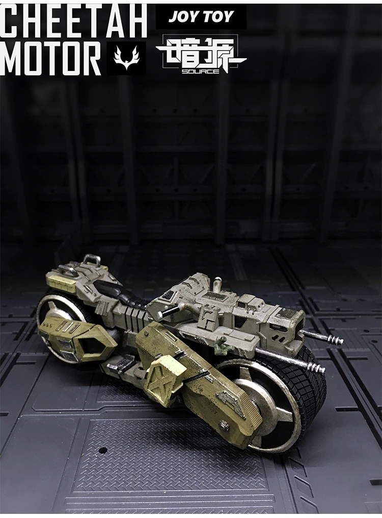 JoyToy Source Acid Rain AM01 Cheetah Motor 8 JoyToy Source Acid Rain AM01 Cheetah Motor - Image 6