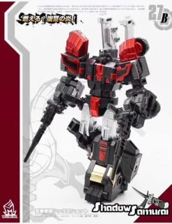 MechFansToys MF-27B Samurai Sixshot Black -Prime Collectibles Store 017668d7b1
