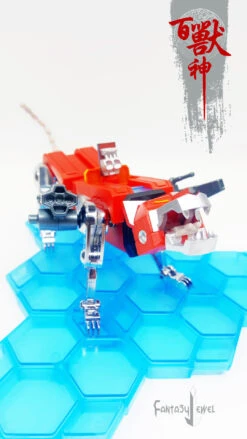 Fantasy Jewel FJ-BSW01 Red Lion Voltron Defender Of The Universe -Prime Collectibles Store 0182f66e6d 1