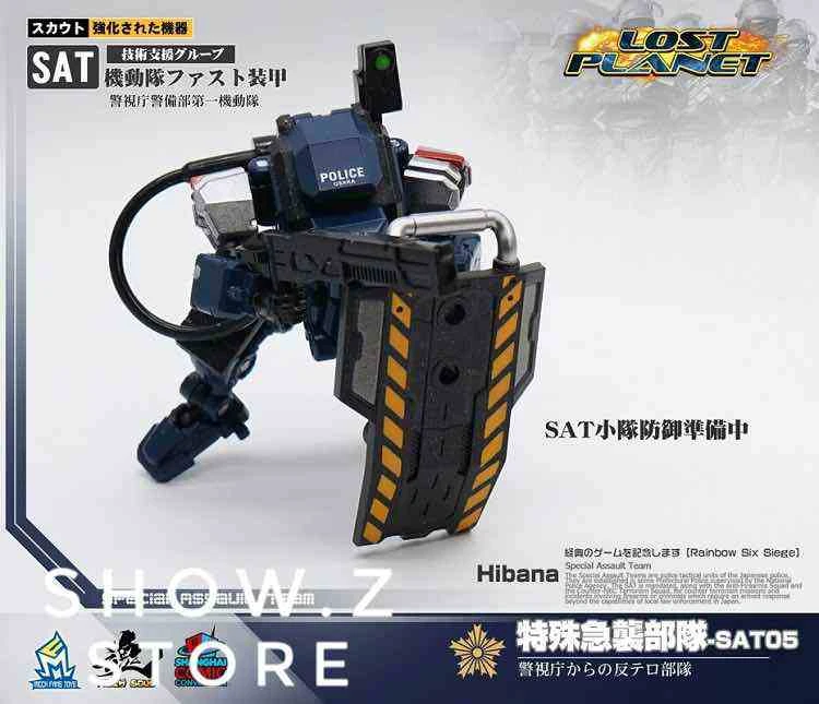 MechFansToys Mechanic Soul Diaclone SAT-04 & SAT-05 Set Of 2 10 MechFansToys Mechanic Soul Diaclone SAT-04 & SAT-05 Set Of 2 - Image 8