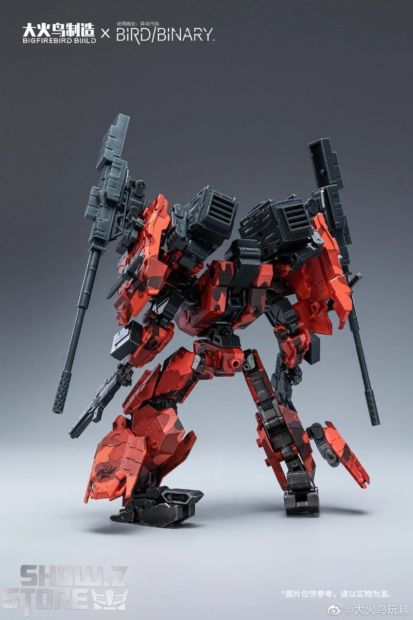 Big Firebird & Bird/Binary BV-02R Red Jakcal W/ Alloy Frame 3 Big Firebird & Bird/Binary BV-02R Red Jakcal W/ Alloy Frame