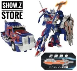 Takara TLK-15 DX Caliber Optimus Prime W/ Limited Weapon -Prime Collectibles Store 02991de0a2