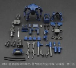 Rihio Multiabyss MM001 V-Link Mecha Striker Logistic Set Green Blue & Desert Set Of 3 -Prime Collectibles Store 03113e12ee