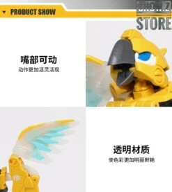 52Toys BeastBox BB-10 Rumblebeat 34 52Toys BeastBox BB-10 Rumblebeat -Prime Collectibles Store 03383e9e20