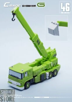 MechFansToys MF-46G Crane Grapple Green Version 9 MechFansToys MF-46G Crane Grapple Green Version -Prime Collectibles Store 035b452b60