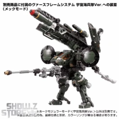 Takara Tomy TM-16 Diaclone Space Marine Corps Green Flyer Mall Limited Version 18 Takara Tomy TM-16 Diaclone Space Marine Corps Green Flyer Mall Limited Version -Prime Collectibles Store 036212f085