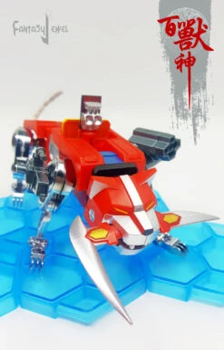 Fantasy Jewel FJ-BSW01 Red Lion Voltron Defender Of The Universe -Prime Collectibles Store 048afe8680 1