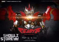 [Pre-Order] Blitzway BW-CA-10901 Carbotix Mazinkaiser -Prime Collectibles Store 0492b3eadb