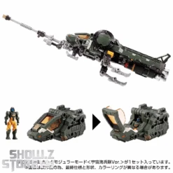 Takara Tomy TM-16 Diaclone Space Marine Corps Green Flyer Mall Limited Version 15 Takara Tomy TM-16 Diaclone Space Marine Corps Green Flyer Mall Limited Version -Prime Collectibles Store 04c09b53e0