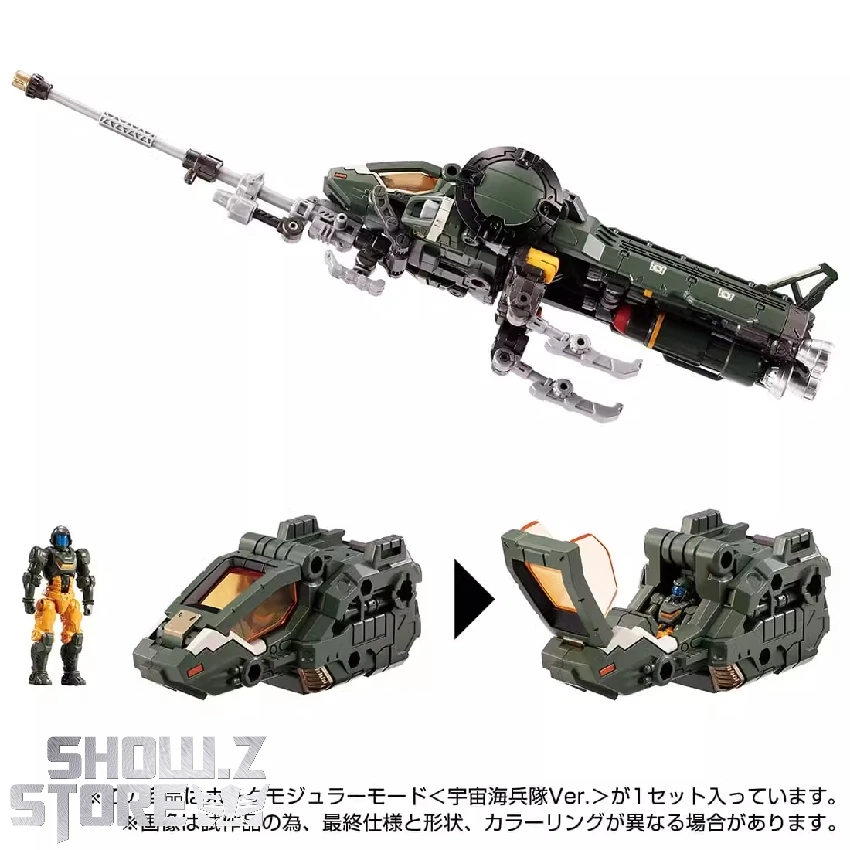 Takara Tomy TM-16 Diaclone Space Marine Corps Green Flyer Mall Limited Version 7 Takara Tomy TM-16 Diaclone Space Marine Corps Green Flyer Mall Limited Version - Image 5