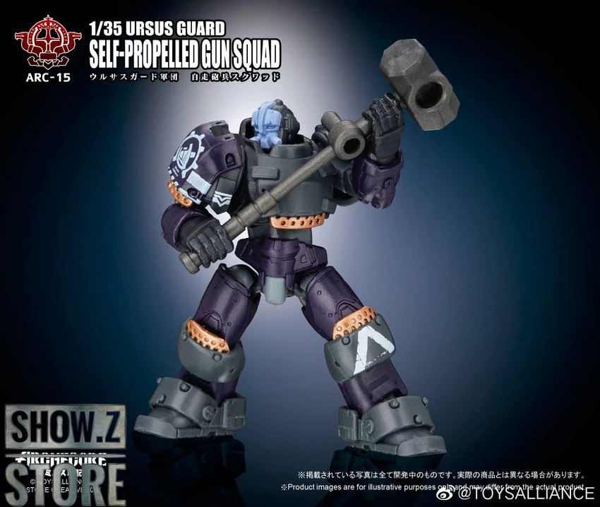 Toys Alliance 1/35 ARC-15 Ursus Guard SPG Squad 9 Toys Alliance 1/35 ARC-15 Ursus Guard SPG Squad - Image 7