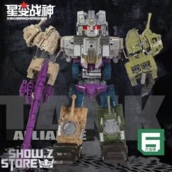 Yuexing Tank Alliance Bruticus Full Set Of 6 -Prime Collectibles Store 07a3e83bd5