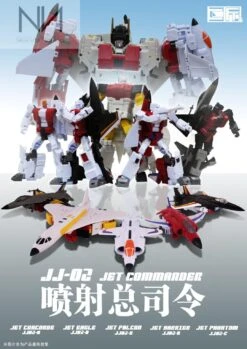 Jujiang JJ-02 Jet Commander Combiner Set Of 5 (C0ncorde, Harrier, Phantom, Eagle & Falcon) 36 Jujiang JJ-02 Jet Commander Combiner Set Of 5 (C0ncorde, Harrier, Phantom, Eagle & Falcon) -Prime Collectibles Store 07ad7970a9