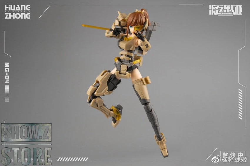 MS General 1/10 MG-04 HuangGai Model Kit 13 MS General 1/10 MG-04 HuangGai Model Kit - Image 11