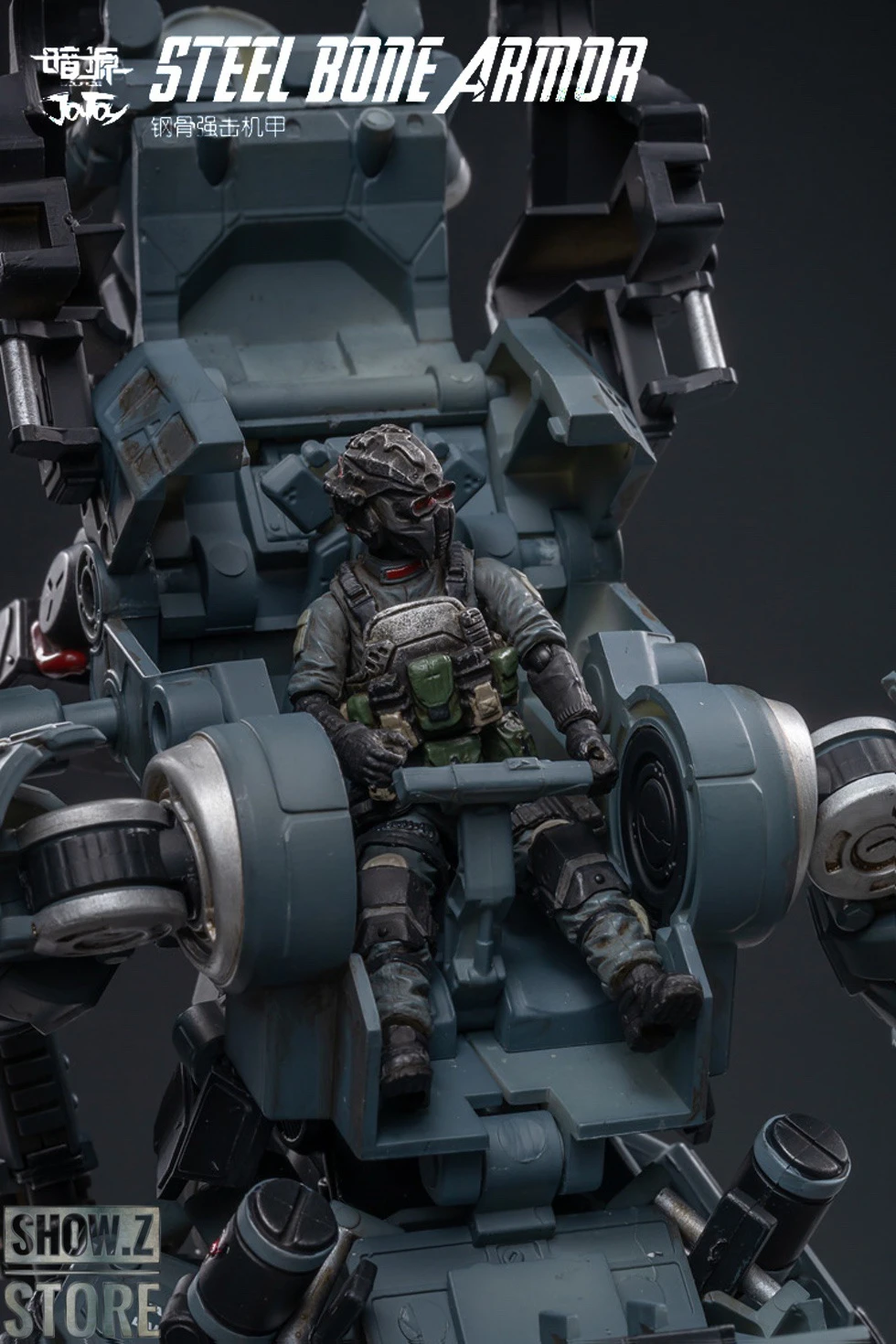 JoyToy Source 1/25 JTDS008 Steel Bone Armour 11 JoyToy Source 1/25 JTDS008 Steel Bone Armour - Image 9
