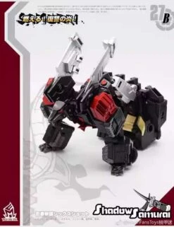 MechFansToys MF-27B Samurai Sixshot Black -Prime Collectibles Store 09fce91d77