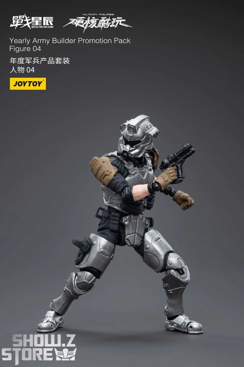 JoyToy Source 1/18 Yearly Army Builder Promotion Pack Figure 04 7 JoyToy Source 1/18 Yearly Army Builder Promotion Pack Figure 04 - Image 5