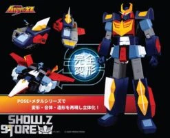 [Pre-Order] Pose Toy Pose+ Metal Series Space Warrior Baldios -Prime Collectibles Store 0b6102d21f