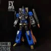Zeta Toys EX-13 Uranus Dirge 1 Zeta Toys EX-13 Uranus Dirge -Prime Collectibles Store 0b9904aa6a 1