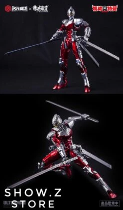 Dimension Studio & Model Principle 1/6 Meister Ultraman Ultra Seven Suit Ver. 7.3 -Prime Collectibles Store 0c5dcad81c