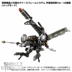 Takara Tomy TM-16 Diaclone Space Marine Corps Green Flyer Mall Limited Version 13 Takara Tomy TM-16 Diaclone Space Marine Corps Green Flyer Mall Limited Version -Prime Collectibles Store 0d2f12650e