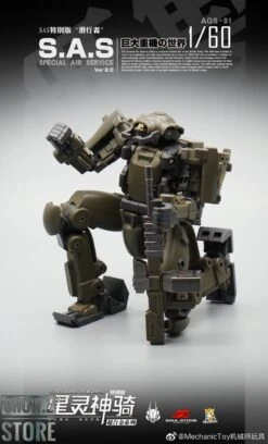 MechFansToys Mechanic Studios Stellar Knights AGS-01 S.A.S. EW-53 26 MechFansToys Mechanic Studios Stellar Knights AGS-01 S.A.S. EW-53 -Prime Collectibles Store 0d403b0327