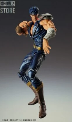 [Pre-Order] Medicom Super Action Statue Fist Of The North Star Kenshiro -Prime Collectibles Store 0daeb2d7db 1