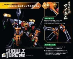 Pose Toy Pose+ Metal Series The King Of Braves GaoGaiGar GoldyMarg & Star GaoGaiGar Option Set Deluxe Version -Prime Collectibles Store 0dd577a6ba
