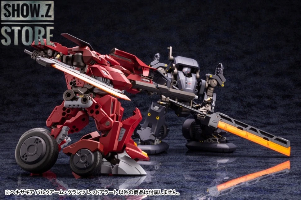 Kotobukiya Hexa Gear 1/24 Bulkarm Glanz Red Alert 5 Kotobukiya Hexa Gear 1/24 Bulkarm Glanz Red Alert - Image 3