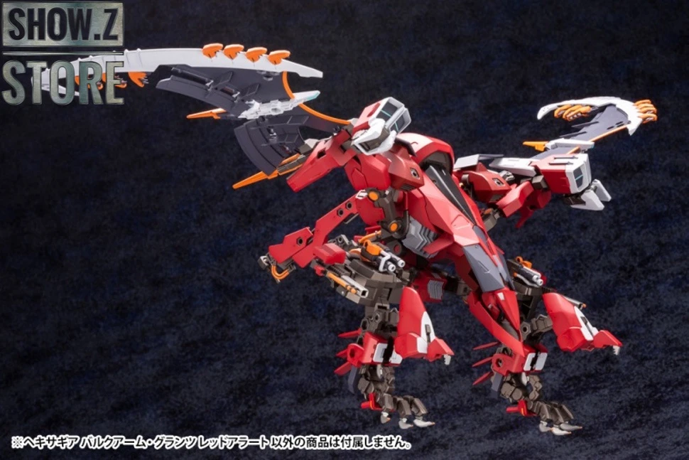 Kotobukiya Hexa Gear 1/24 Bulkarm Glanz Red Alert 11 Kotobukiya Hexa Gear 1/24 Bulkarm Glanz Red Alert - Image 9