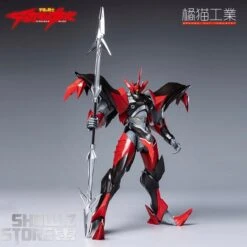 Orange Cat Industry Tekkaman Blade Evil Shinya Aiba Model Kit -Prime Collectibles Store 0f367562b1
