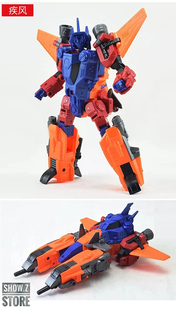 Weijiang Wei Jiang WJ Computron Combiner Set Of 5 12 Weijiang Wei Jiang WJ Computron Combiner Set Of 5 - Image 10