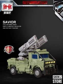 Black Mamba 4th Party The Last Knight Hound -Prime Collectibles Store 102d0951af