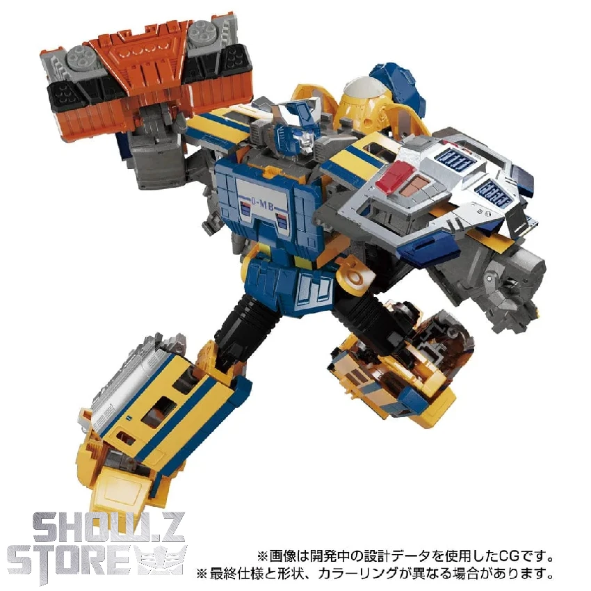 Takara Tomy Masterpiece Gattai MPG-07 Ginou 4 Takara Tomy Masterpiece Gattai MPG-07 Ginou - Image 2