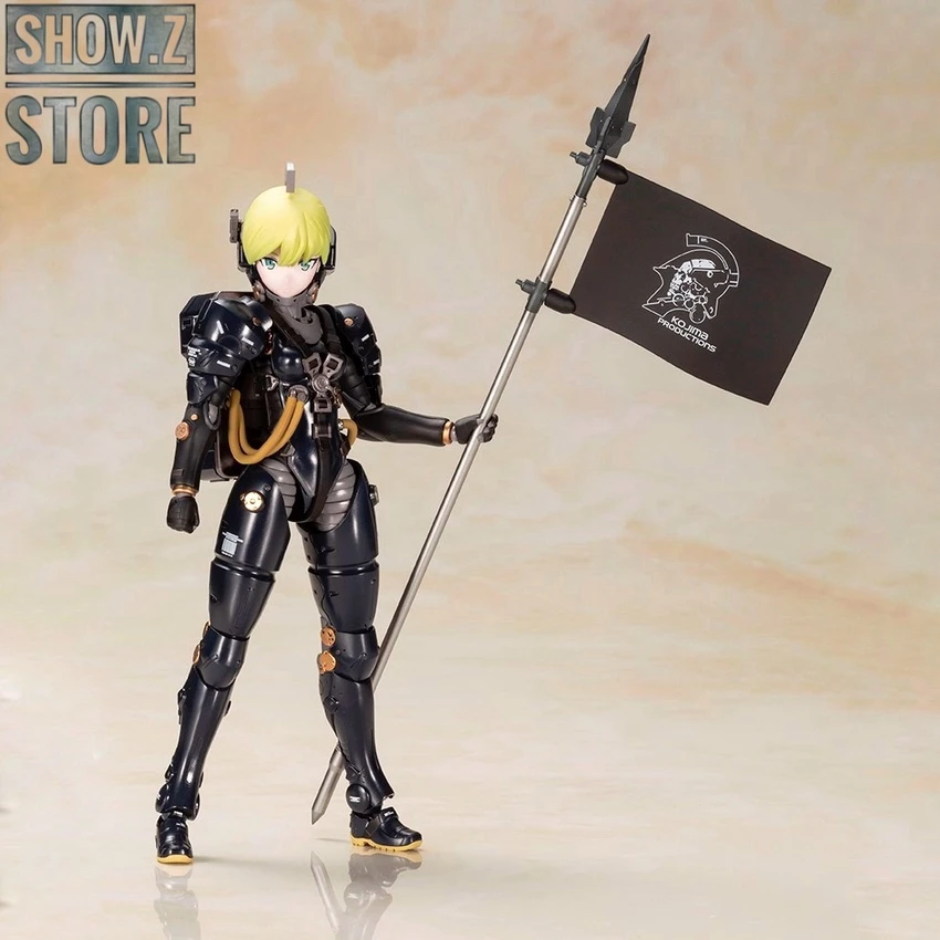 Kotobukiya Frame Arms Girl Kojima Productions: Ludens Black Version 4 Kotobukiya Frame Arms Girl Kojima Productions: Ludens Black Version - Image 2