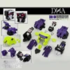DNA Design DK-01 Upgrade Kits For CW Devastator 2 DNA Design DK-01 Upgrade Kits For CW Devastator -Prime Collectibles Store 11b1bba637
