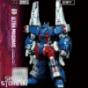 [Coming Soon] Flame Toys Kuro Kara Kuri Ultra Magnus