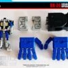 DNA Design DK-39 Upgrade Kits For Legacy Titan Cybertron Universe Metroplex W/o Bonus -Prime Collectibles Store 129f128868