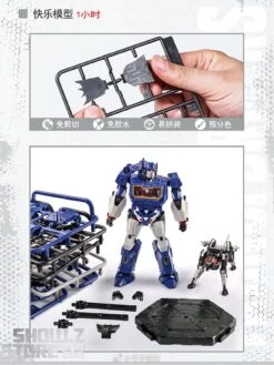 Trumpeter Transformers Soundwave Smart Model Kit -Prime Collectibles Store 1396a95456 1