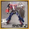 Weijiang M01 Optimus Prime Commander Oversize -Prime Collectibles Store 139a6545ee