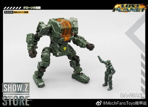 MechFansToys Power Suit DA-25A & DA-25B Set Of 2 12 MechFansToys Power Suit DA-25A & DA-25B Set Of 2 - Image 10