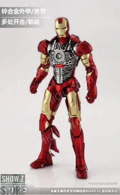 M.W Culture 1/7 Marvel Licensed Infinity Sage Iron Man MK3 17 M.W Culture 1/7 Marvel Licensed Infinity Sage Iron Man MK3 -Prime Collectibles Store 14ac8d51fb
