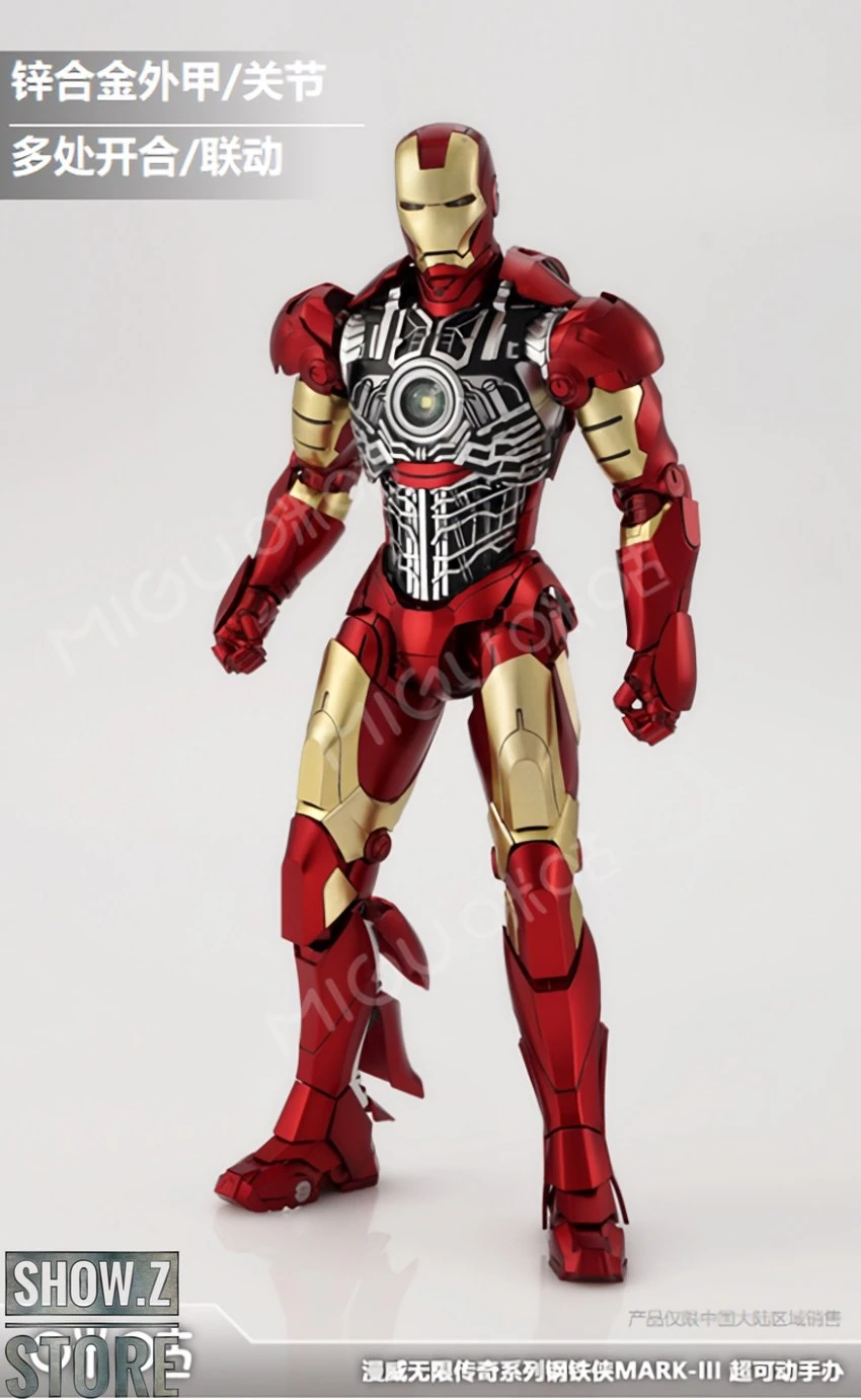 M.W Culture 1/7 Marvel Licensed Infinity Sage Iron Man MK3 9 M.W Culture 1/7 Marvel Licensed Infinity Sage Iron Man MK3 - Image 7