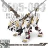 ZA Model 1/72 SF95-003 Mugen Liger Model Kit -Prime Collectibles Store 14cafd7a5b 1