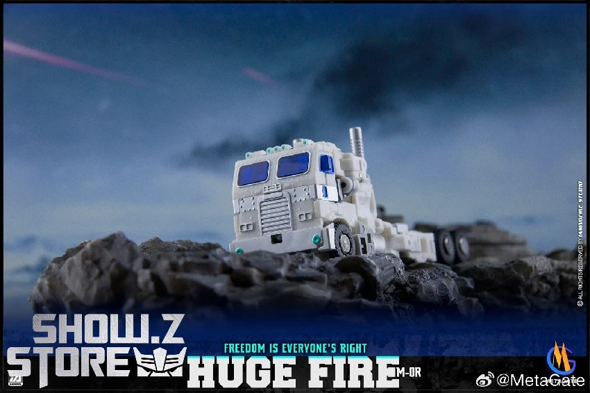 Metagate M-01R White Fire Optimus Prime 5 Metagate M-01R White Fire Optimus Prime - Image 3