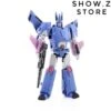 Magic Square MS-B06 Space Skimming Cyclonus -Prime Collectibles Store 158fa75739