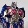Unique Toys R-02D Challenger Optimus Prime Battle Damage Version